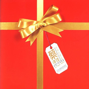 关婷娜操逼视频大全
