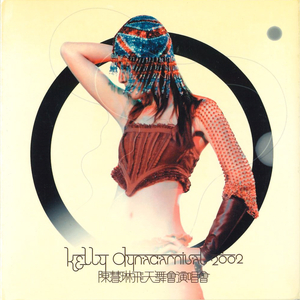 关婷娜操逼视频大全
