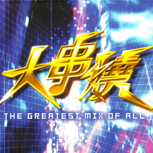 关婷娜操逼视频大全
