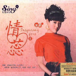 关婷娜操逼视频大全
