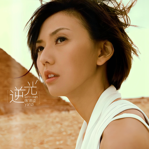 关婷娜操逼视频大全
