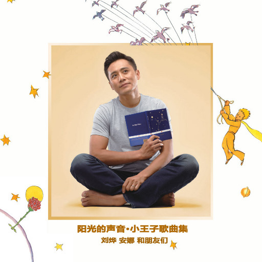 关婷娜操逼视频大全
